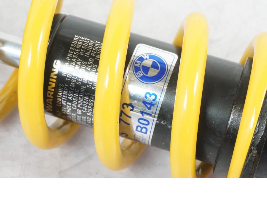 Vänster sida på Stötdämpare från en BMW R 1100 S -2001 motorcykel.