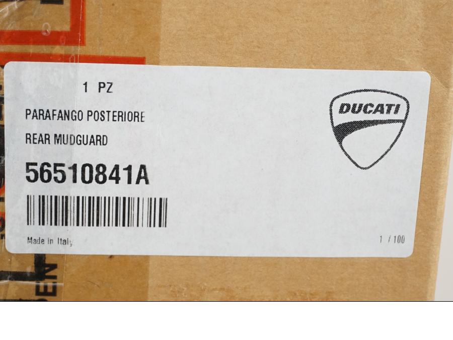 Extrabild2 på Svingskärm från en Ducati X Diavel S -2016 motorcykel.