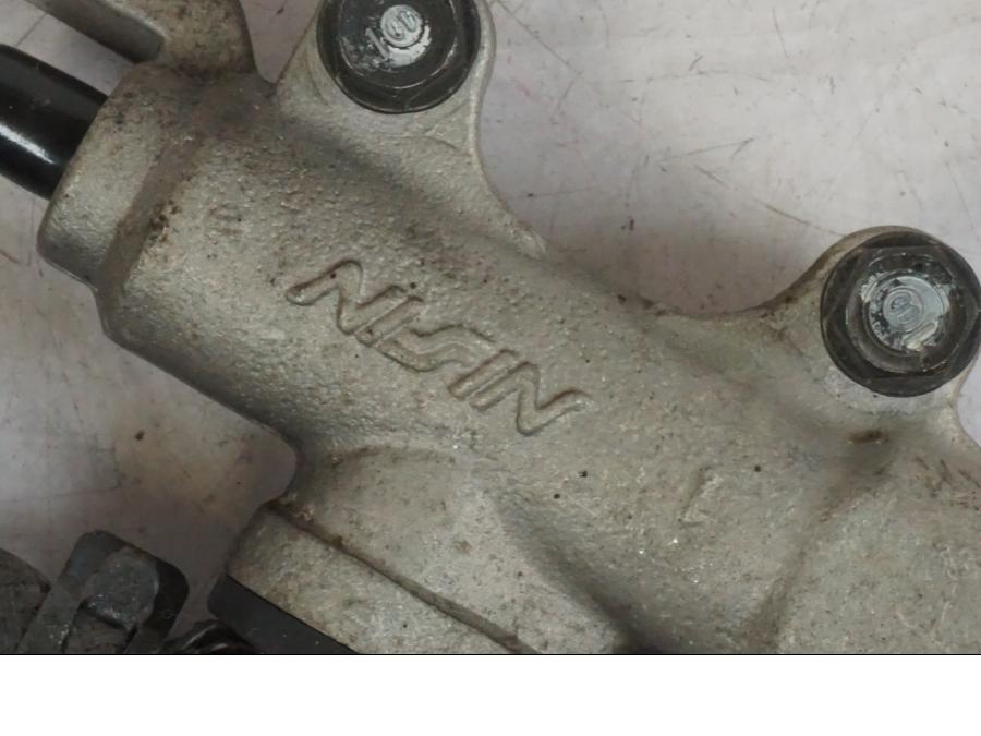 Höger sida på Bromshuvudcylinder från en Honda CBR 1000 F -1999 motorcykel.