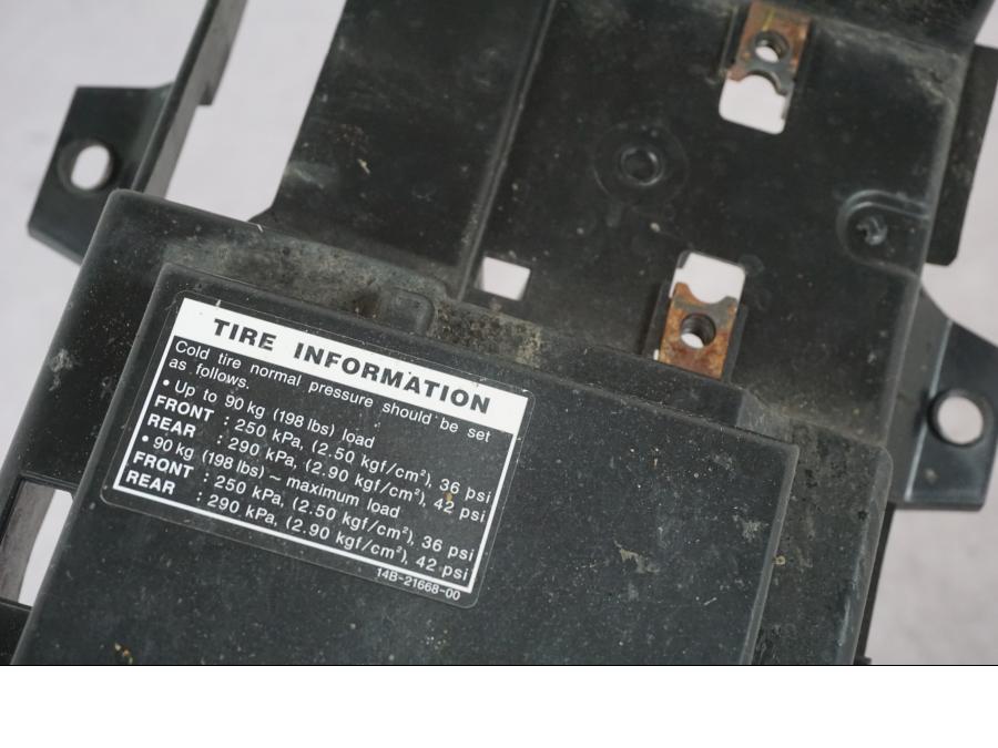 Extrabild5 på Undertail från en Yamaha MT-09 -2016 motorcykel.