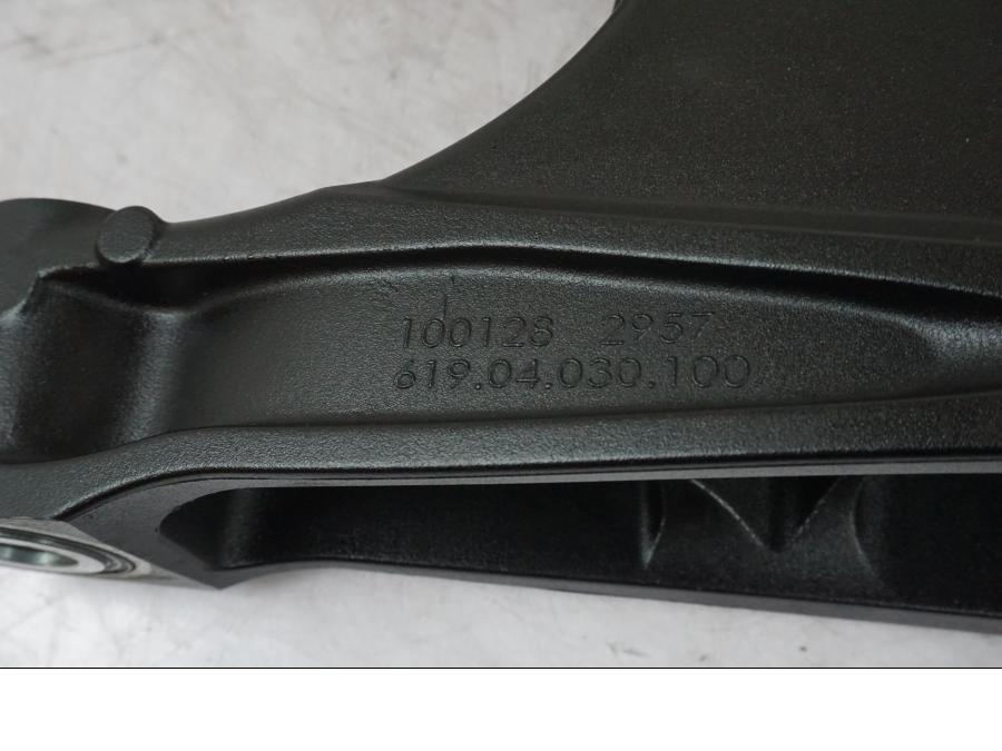 Extrabild1 på Sving från en KTM 1290 Super Adventure S -2022 motorcykel.