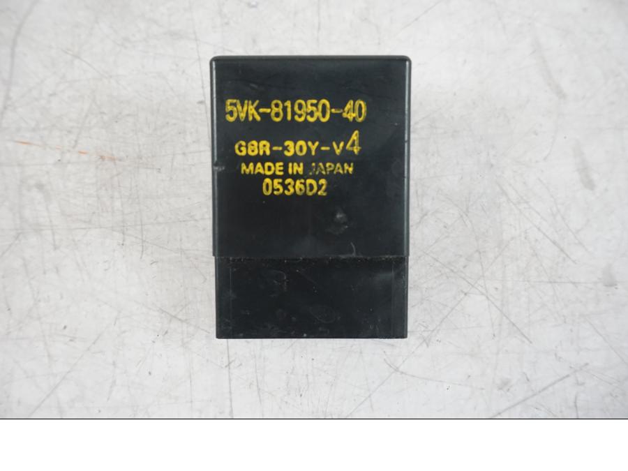 Framsidan på Bensinpumpsrelä från en Yamaha MT-09 -2016 motorcykel.