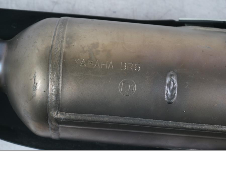 Extrabild2 på Avgassystem från en Yamaha YZF-R 125 -2017 motorcykel.