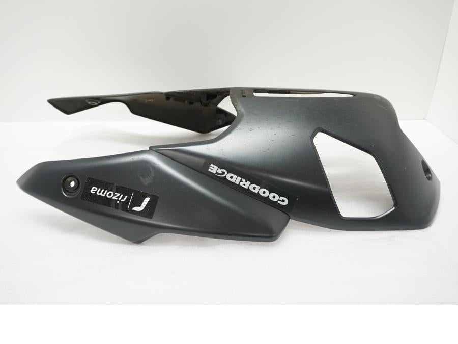 Framsidan på Magkåpa från en Suzuki GSX 1300 BK -2008 motorcykel.