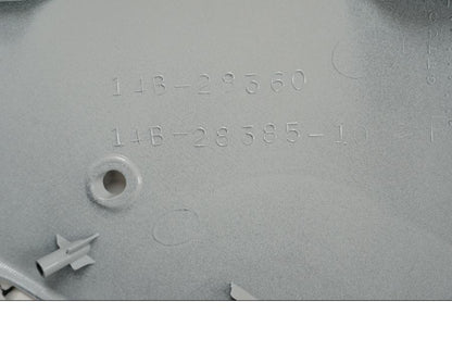 Höger sida på Magkåpa från en Yamaha YZF 1000 R1 -2009 motorcykel.