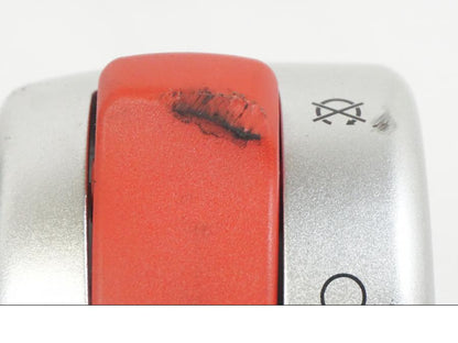 Extrabild1 på Styrelreglage från en Suzuki VZR 1800 -2009 motorcykel.