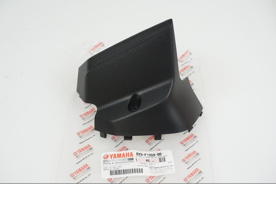 Framsidan på Framskärm från en Yamaha tricity 300 -2023 motorcykel.