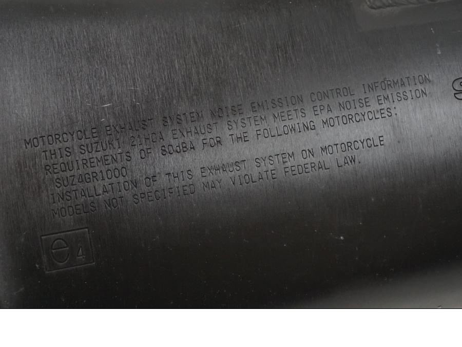 Extrabild4 på Ljuddämpare från en Suzuki GSX-R 1000 -2007 motorcykel.