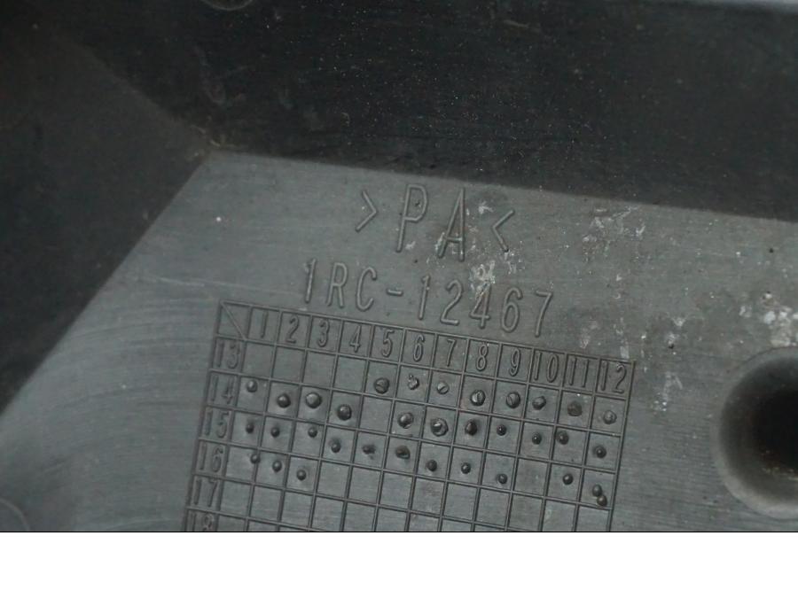 Extrabild1 på Vattenkylfläkt från en Yamaha MT-09 -2016 motorcykel.