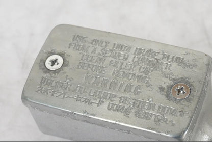 Höger sida på Bromshuvudcylinder från en Suzuki VL 800 -2002 motorcykel.