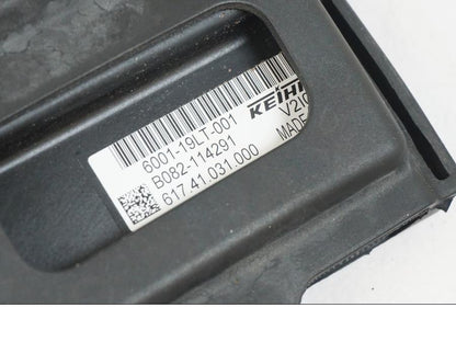 CDI / ECU