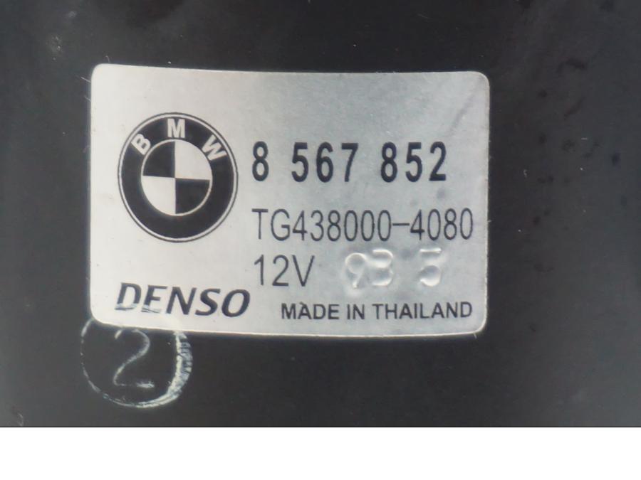 Baksidan på Startmotor från en BMW F 850 GS -2019 motorcykel.