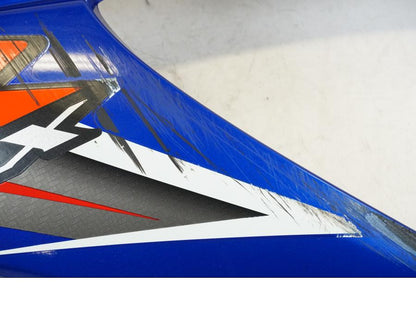 Höger sida på Sidkåpa från en Suzuki GSX-R 750 -2008 motorcykel.