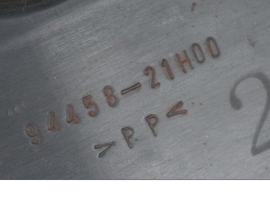 Höger sida på Plast från en Suzuki GSX-R 1000 -2007 motorcykel.