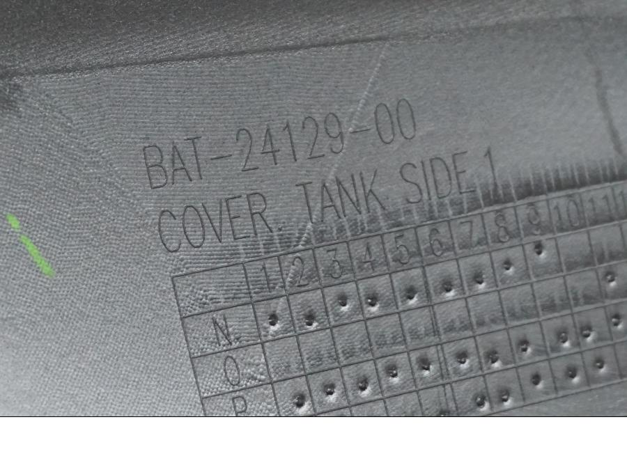 Snett uppifrån på Tankkåpa från en Yamaha MT-07 -2024 motorcykel.