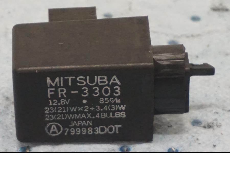 Framsidan på Blinkersrelä från en Honda VTR 1000 F -1997 motorcykel.