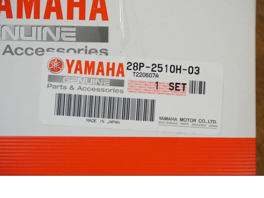 Baksidan på Drivaxel Damask från en Yamaha Atv Grizzly -2013 motorcykel.