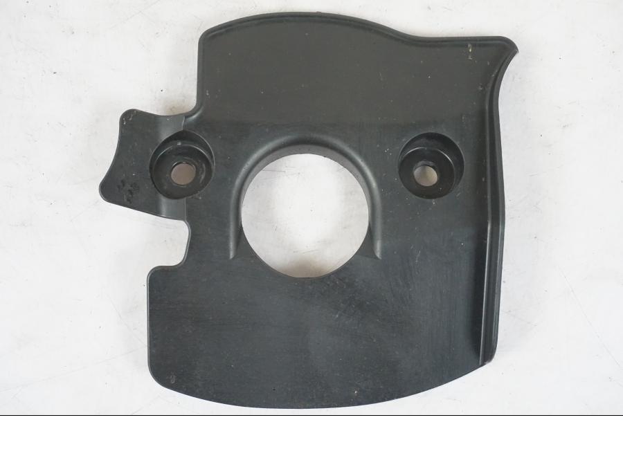 Framsidan på Plast från en Suzuki GSX-R 600 -2007 motorcykel.