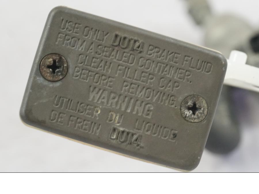 Extrabild4 på Bromshuvudcylinder från en Suzuki GSX 1300 RX -1999 motorcykel.