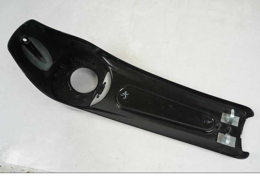 Extrabild1 på Bensintankkonsoll från en H-D Street Glide Special FLHXS -2018 motorcykel.