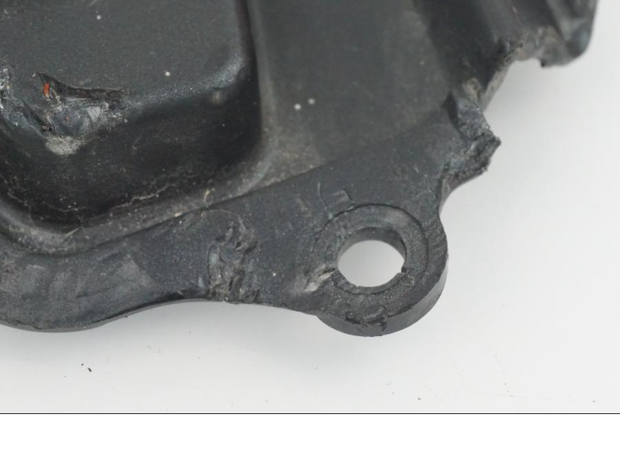 Extrabild4 på Undertail från en Suzuki GSX-R 750 -2009 motorcykel.