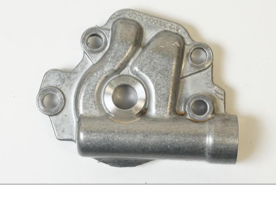 Extrabild2 på Oljepump från en KTM 1190 Adventure -2015 motorcykel.