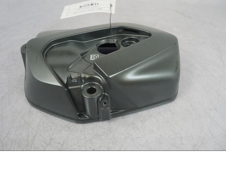 Extrabild1 på Ventilkåpa från en BMW R 1250 GS -2023 motorcykel.