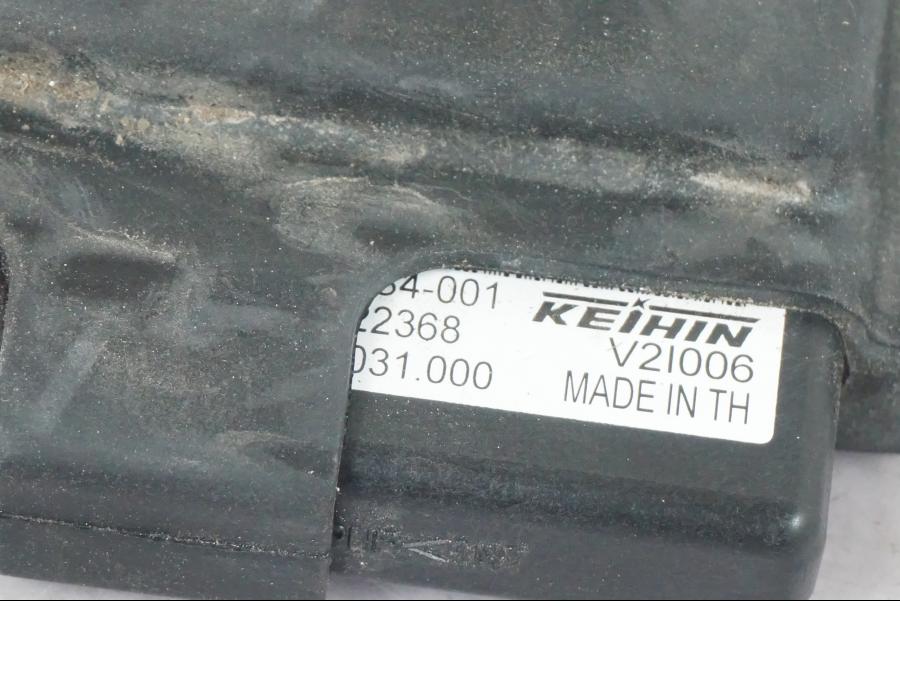 Höger sida på Kontrollenhet från en KTM 1290 Super Adventure S -2022 motorcykel.