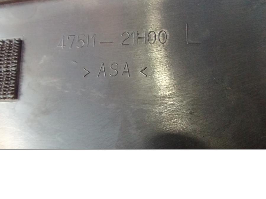 Vänster sida på Sidopanel från en Suzuki GSX-R 1000 -2008 motorcykel.