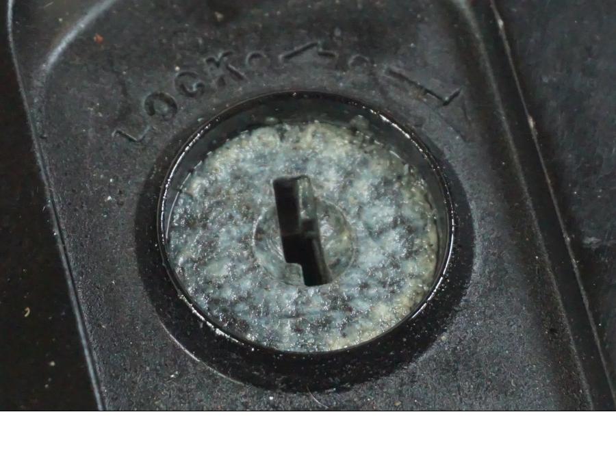 Vänster sida på Låssats från en Kawasaki ZX-6R -2006 motorcykel.