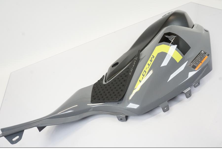 Extrabild1 på Tankkåpa från en Yamaha MT-07 -2016 motorcykel.