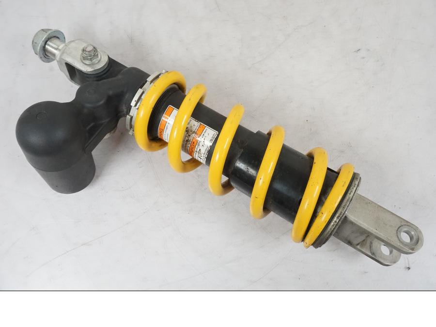 Vänster sida på Stötdämpare från en Suzuki GSX-R 750 -2006 motorcykel.