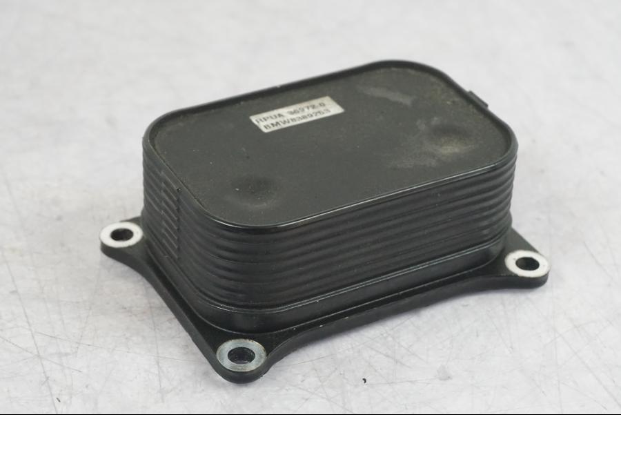 Framsidan på Oljekyl från en BMW F 750 GS -2020 motorcykel.