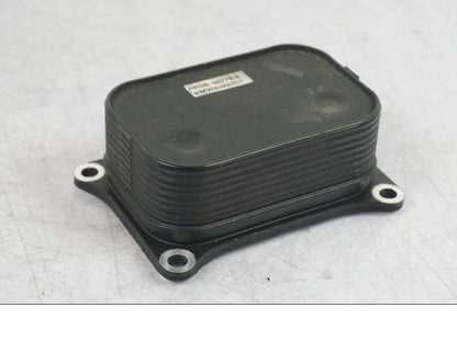 Framsidan på Oljekyl från en BMW F 750 GS -2020 motorcykel.