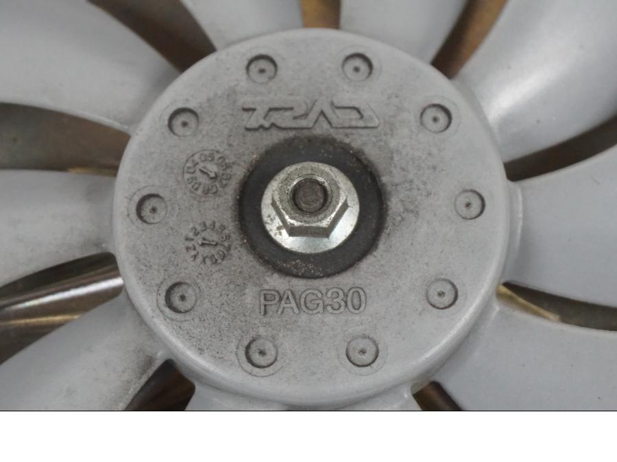 Vänster sida på Vattenkylfläkt från en Yamaha YZF 1000 R1 -2007 motorcykel.