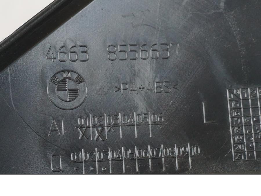 Extrabild2 på Bensintankskåpa från en BMW R 1250 GS -2021 motorcykel.