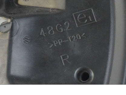 Extrabild3 på Luftburk från en Suzuki VZR 1800 -2009 motorcykel.