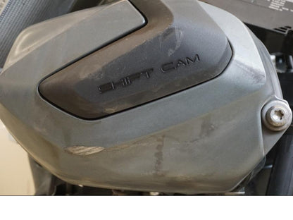 Extrabild3 på Motorpaket från en BMW R 1250 GS -2019 motorcykel.