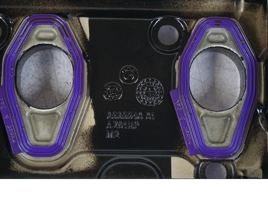 Extrabild3 på Ventilkåpa från en BMW F 750 GS -2020 motorcykel.