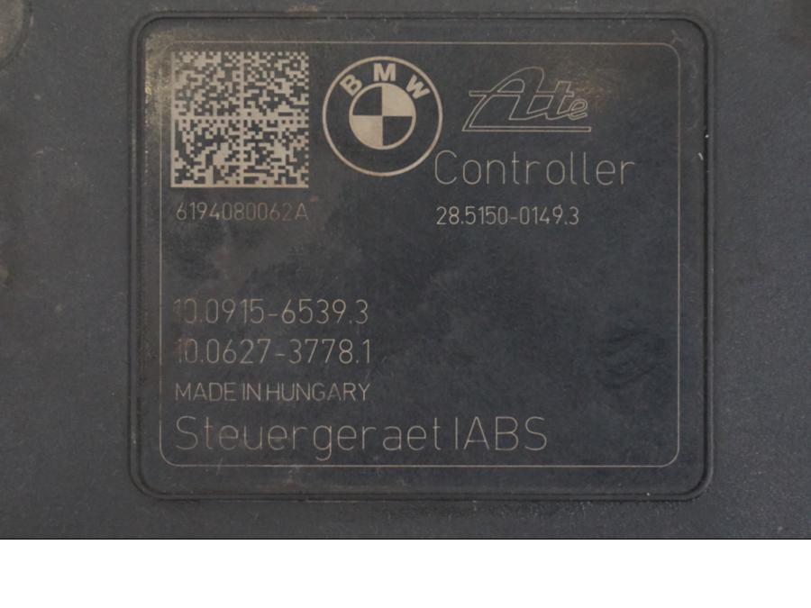 Extrabild4 på ABS Modulator från en BMW R 1250 GS -2019 motorcykel.