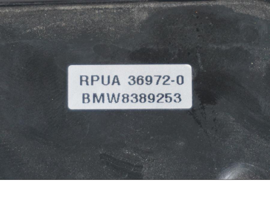 Extrabild1 på Oljekyl från en BMW F 850 GS -2019 motorcykel.