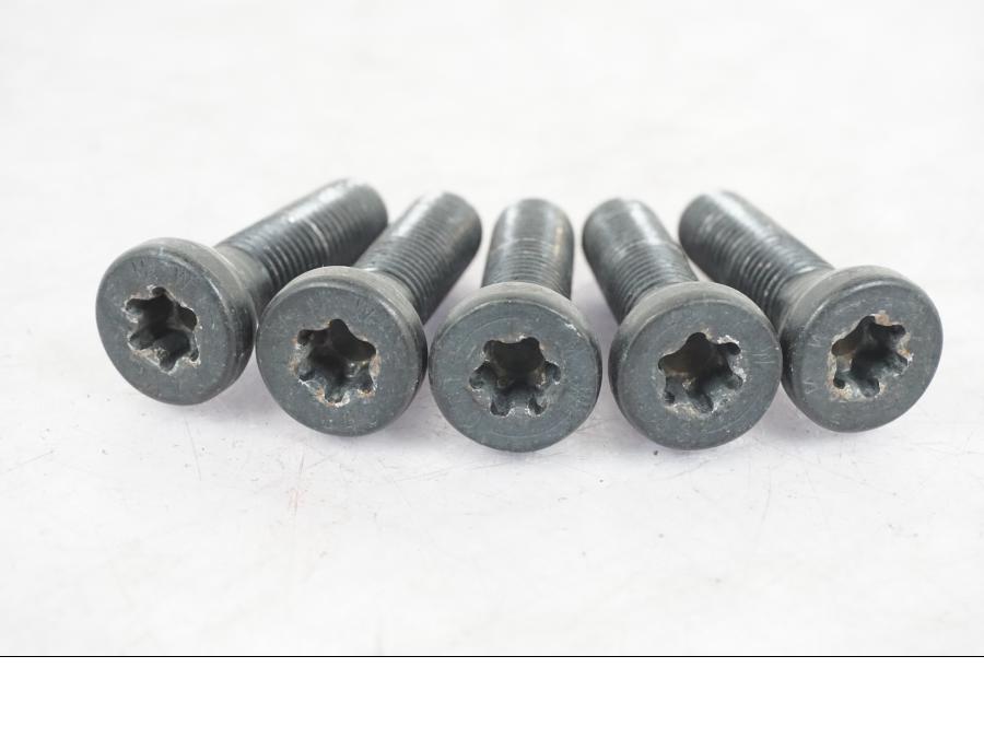 Höger sida på Skruv / Mutter etc från en BMW R 1250 GS -2019 motorcykel.