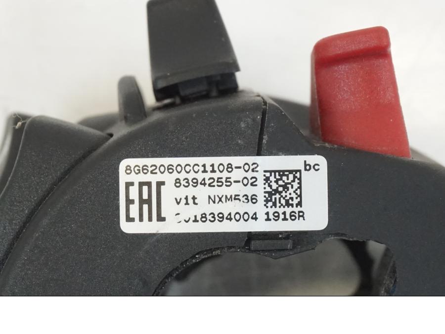 Extrabild1 på Styrelreglage från en BMW R 1250 GS -2019 motorcykel.