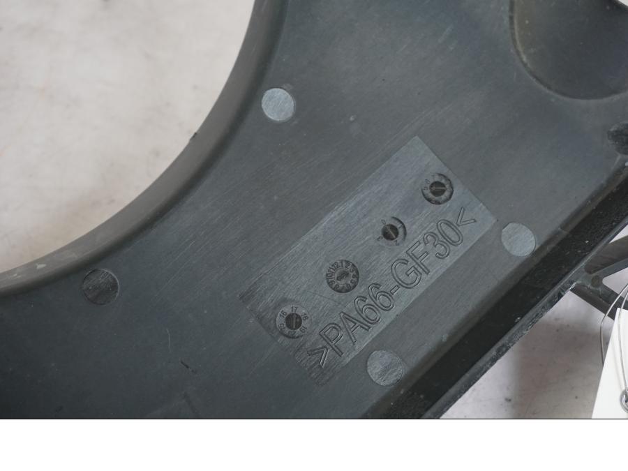 Höger sida på Vattenkylkåpa från en Triumph Tiger 1200 -2018 motorcykel.