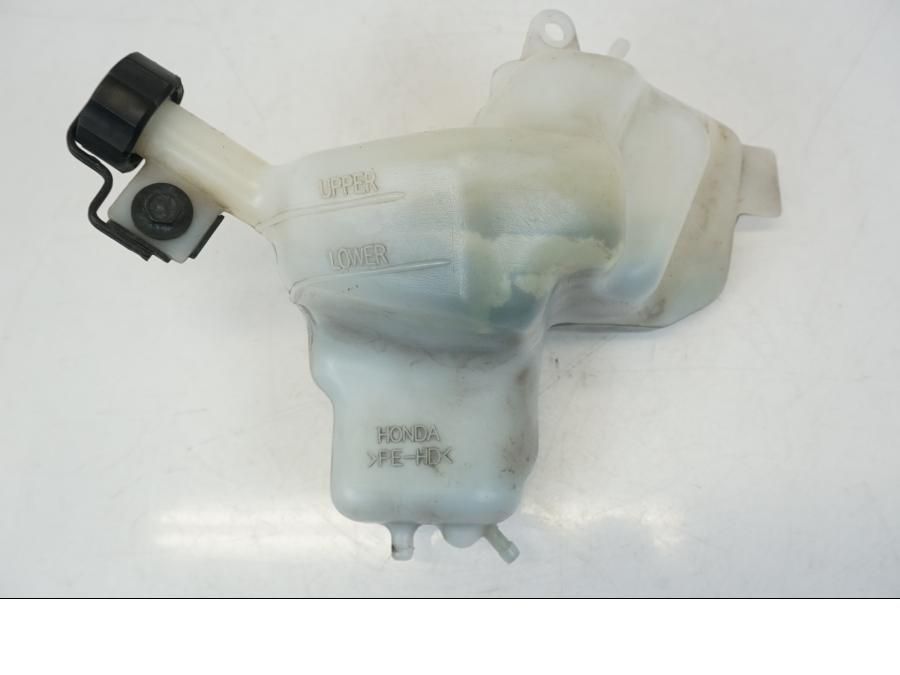Framsidan på Vattenexpansionskärl från en Honda XL 1000 V -1999 motorcykel.