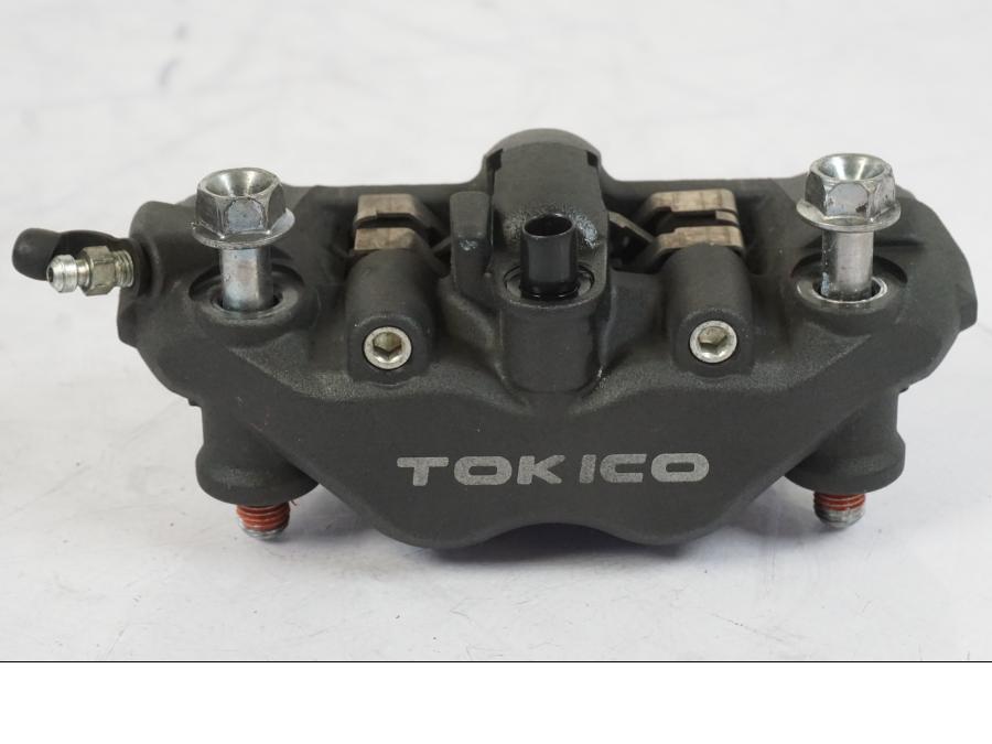 Framsidan på Bromsok från en Honda CBR 1000 RR -2007 motorcykel.