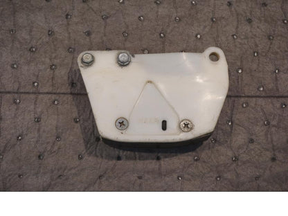 Framsidan på Kedjeskydd från en Honda XR 600 R -1990 motorcykel.