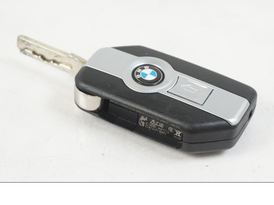 Baksidan på Nyckel från en BMW R 1250 GS -2021 motorcykel.