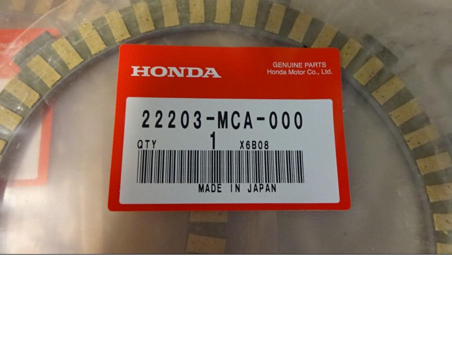 Baksidan på Koppling från en Honda GL 1800 -2014 motorcykel.