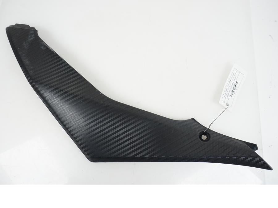 Framsidan på Bensintankskåpa från en Suzuki GSX-R 1000 -2007 motorcykel.